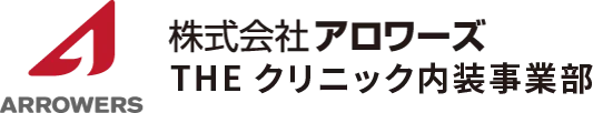 株式会社アロワーズ THEクリニック内装事業部